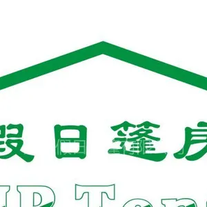 ��˾logo