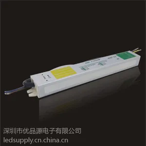 供应LED防水电源 12V 20W防水LED电源、LED开关电源批发