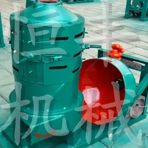 ���׻���Ƶ ���׻�����ԭ�� ����ֱ�����׻����ֻ������׻�NN