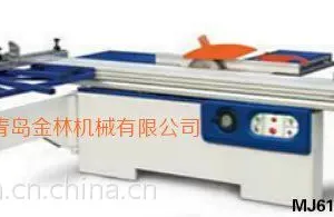 木工机械 木工裁板锯