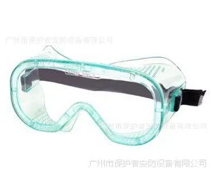 MSA梅思安9913222 FlexiGard 防护眼罩 防雾防刮眼镜 护目镜