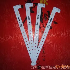 UHFһ���������������������UHF rfid��pvc rfid��������ҹ�Ӧ