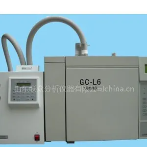 供应药品残留溶剂分析