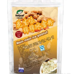 ������� ѩ�����۱�ש�� �ٱ���ԭ������ ����ζ1000g