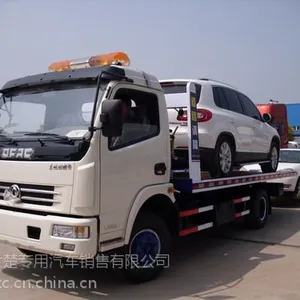 全落地平板清障车