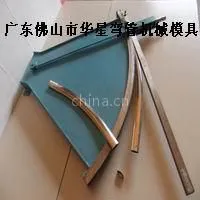 供应DG-6222型号规格的不锈钢旦管弯管模具