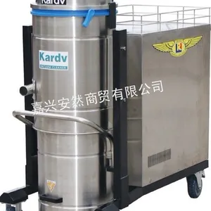 供应凯德威工业吸尘器DL-7510|大功率工业吸尘器|移动式除尘器|不锈钢吸尘器