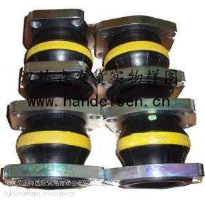 供应Elaflex ERV-G 100x160.16