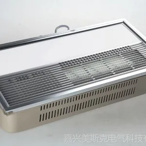 ��Ӧ��˹�˺�����������led�ƻ���ȡů������ԡ�� ���ɵ��� M1313