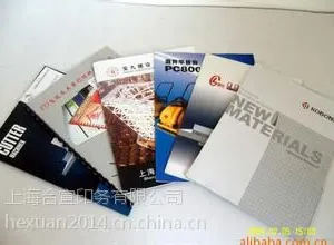 供应【大型印刷厂】提供展会画册 产品宣传画册 图片画册印刷上海画册印刷 上海印刷公司提供专业画册印刷