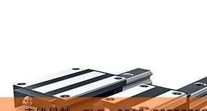 供应PMI导轨MSA15E-N,MSA20E-N,MSA25E-N导轨