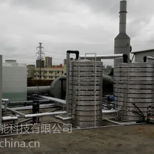 供应***专业技术打造空气源热泵节能改造工程