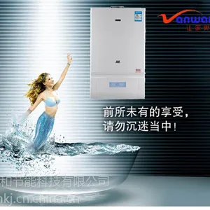 ��Ӧ������Ȼ���ڹ�¯�ڲ����ü���