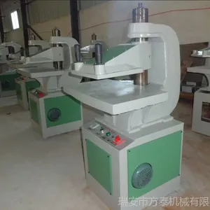 供应10吨皮革下料冲口机