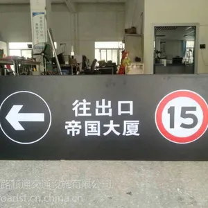 供应香港LED灯箱厂家制作