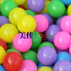 ������ ������ ��ͯ��Ϸ�� ���������� ***��ζ˫ɫ��ɫ��8cm