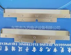 供应供应MPM UP3000钢刮刀【广东、东莞】