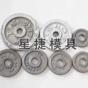供应优质覆膜砂模具 可定制