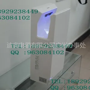 供应双面喷气式干手器什么***?