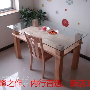 供应高端实木餐桌非贴皮厚钢化玻璃双层长方形简约现代中式无安装之忧