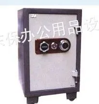 供应***金圣指保险柜品质超群性能***金圣指保险箱