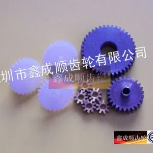 供应齿轮,塑胶齿轮,齿轮加工,深圳齿轮