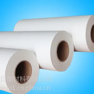 供应迷彩印刷纸,迷彩热转印纸,迷彩热转移印花纸,热转印