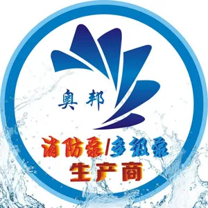 永嘉县奥邦泵业制造有限公司