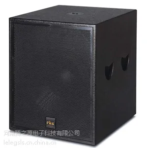 美国JBL音箱 超低音炮