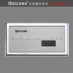 供应蹲便感应器大便感应冲水器