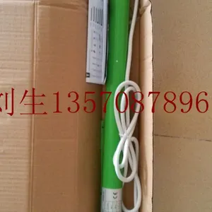 深圳电动窗帘电动卷帘厂家直销