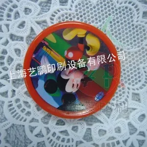 供应塑料外壳平面新桥热转印加工18217140845