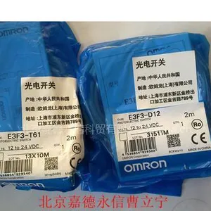 供应提供E3F3-T61 E3F3-T61 E3F3-T61 E3F3-T61