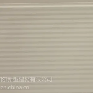 供应金属防火保温外墙挂版