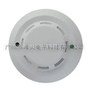 供应成都峰火拾音器将声音的清晰和质量融为一体