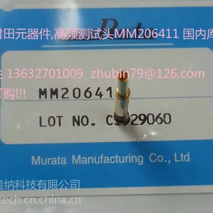 供应代理销售村田MURATA高频探针MM206411