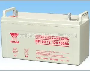 供应汤浅蓄电池NP100-12