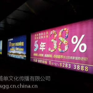 供应佛山候车亭广告总代理-佛山户外广告媒体官方咨询网站