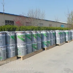 供应华东地区真石漆,岩片真石漆,质感真石漆,水包水多彩漆供应