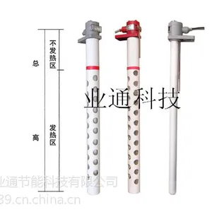 供应石英电加热管型号│品牌│价格