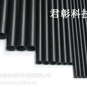 南通君彰供应碳纤维管、碳纤维辊轴