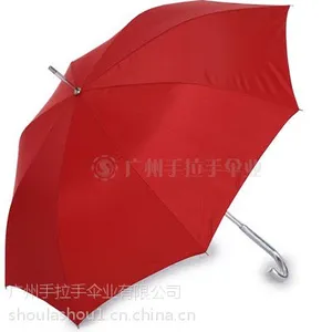 广州制伞厂批发促销易开收雨伞