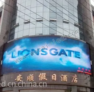 led电子屏,高清led显示屏南京沃彩 专业生产厂家 咨询热线177-6813-5168