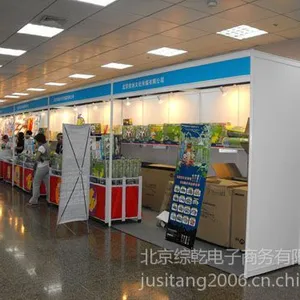 供应北京标摊出租,八棱柱租赁