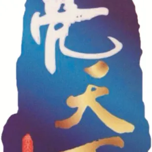 ��˾logo