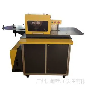 力雕折弯机/围字机