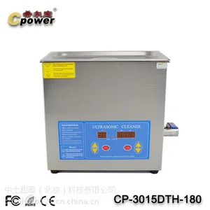 180W数控超声波清洗机(6升)