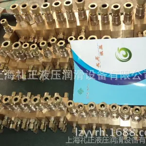 TLR油气分配器 VTL油气分配器VOE油气分配器
