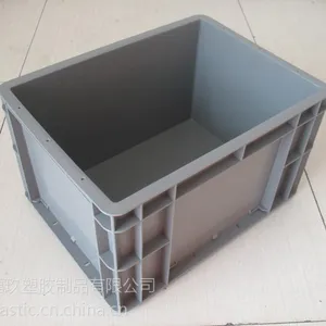 上海塑料周转箱 上海塑料物料箱