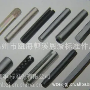 开口销/销钉/销轴 弹簧销规格 金属销子 锯齿销厂家批发